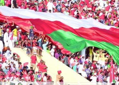 بلیت های رایگان جام ملت های 2019 آسیا در اختیار طرفداران عمانی