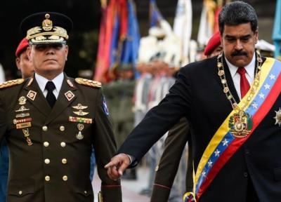 موضع گیری مقامات ارشد نظامی ونزوئلا درباره مادورو