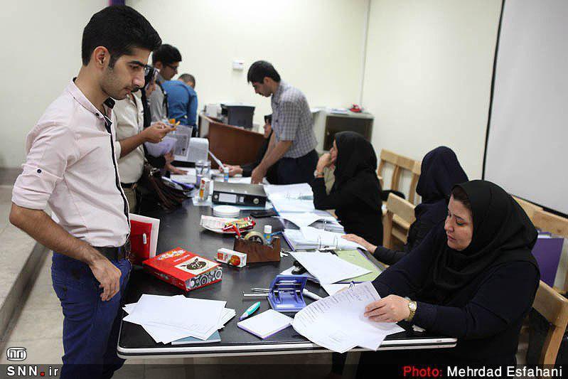 ثبت نام پذیرفته شدگان براساس سوابق تحصیلی دانشگاه بیرجند ثبت نام پذیرفته شدگان براساس سوابق تحصیلی دانشگاه بیرجند 13 مهر انجام می گردد