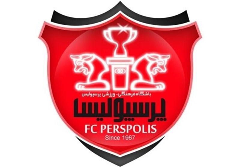 جلسه فوق العاده هیئت مدیره باشگاه پرسپولیس جلسه فوق العاده هیئت مدیره باشگاه پرسپولیس