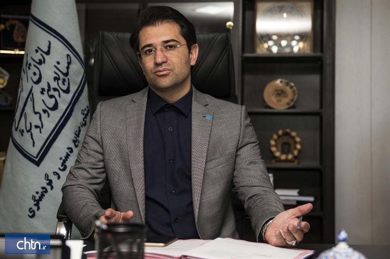 ایجاد اشتغال برای بیش از 3هزار نفر در کرمانشاه ایجاد اشتغال برای بیش از 3هزار نفر در کرمانشاه
