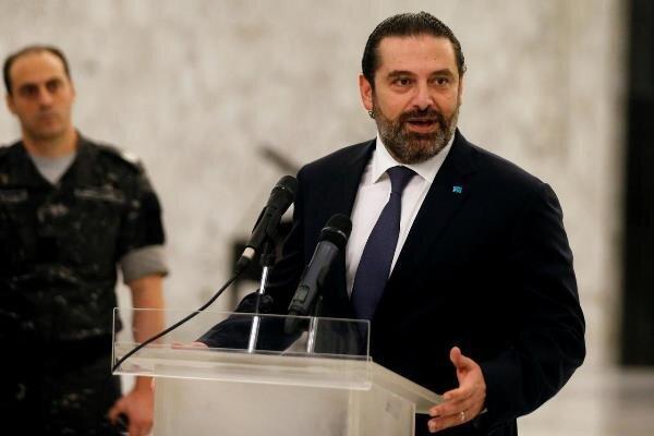 بازگشت سعد حریری به صحنه سیاسی لبنان بازگشت سعد حریری به صحنه سیاسی لبنان