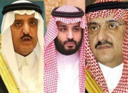 افزایش تعداد شاهزادگان دستگیر شده سعودی افزایش تعداد شاهزادگان دستگیر شده سعودی