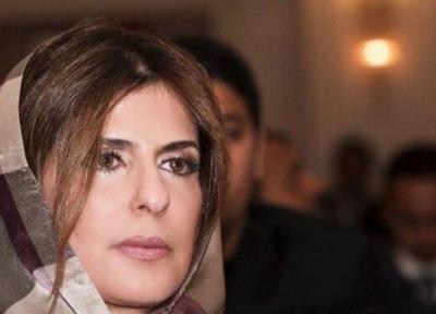 نگرانی ها از ابتلای شاهدخت سعودی به کرونا در زندان