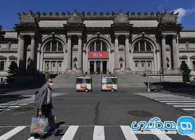 تاریخ بازگشایی موزه متروپولیتن تعیین شد