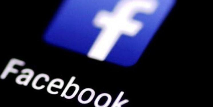 تشدید تحریم تبلیغاتی فیس بوک توسط شرکت های تجاری