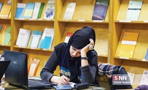 فراخوان پذیرش بدون آزمون استعداد های درخشان دانشگاه شیراز اعلام شد