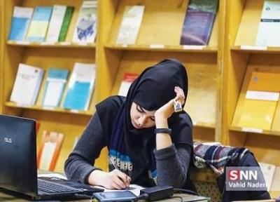 فراخوان پذیرش بدون آزمون استعداد های درخشان دانشگاه شیراز اعلام شد