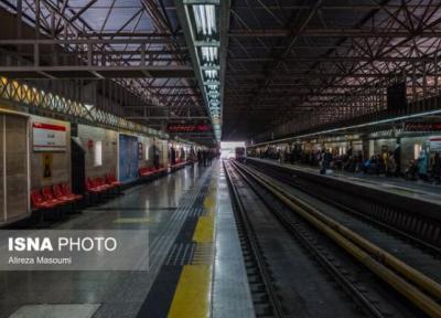 جزئیات قرارداد متروی تهران با کلان شهرهای کرج و قم