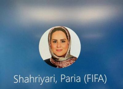 مدیر زن ایرانی رسما به استخدام فیفا عایدی