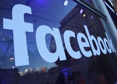 هشدار فیس بوک به یک میلیون کاربر درباره برنامه های دزد داده