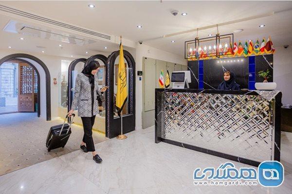 آشنایی با برترین سایت رزرو هتل در مشهد