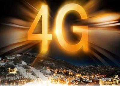 مقایسه سرعت اینترنت 4G اپراتور های مختلف