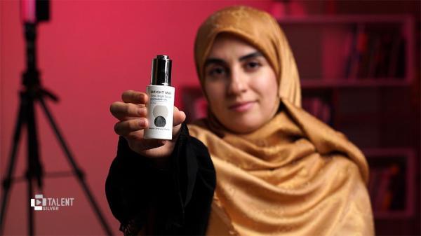 آنالیز سرم پوست برایت مکس مدل نیاسین آمید؛ یاری به سلامت پوست