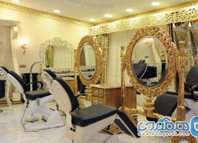آرایشگاه زنانه در سعادت آباد 1404: راهنمای جامع انتخاب برترین سالن های زیبایی لوکس تهران